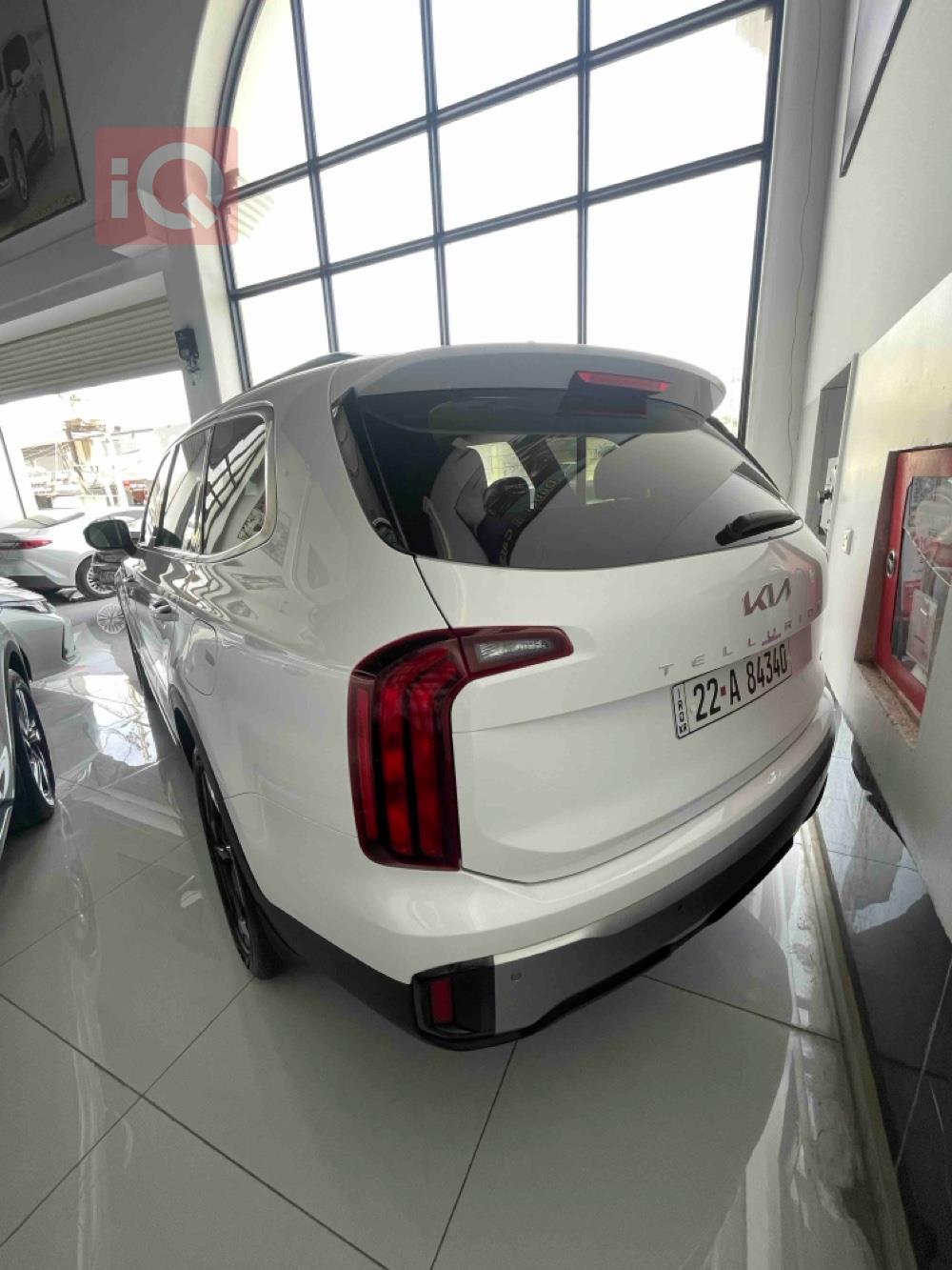 Kia Telluride